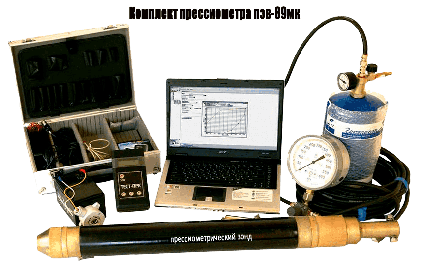 Комлкт для прессиометрии ПЭВ-89МК используется при проведении геологических изысканий